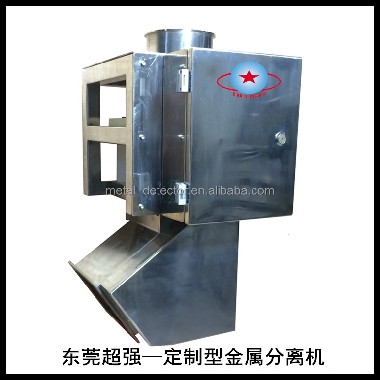 Chaoqiang CQ-S02 детектор металла для пластиковый разделитель сделано в Китае