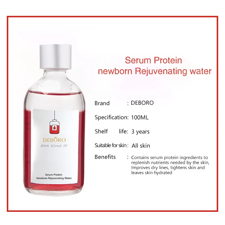 OEM Protein Double Layer Vitamin C Stem Cell Skin Care Face Serum Anti-aging Facial Serum