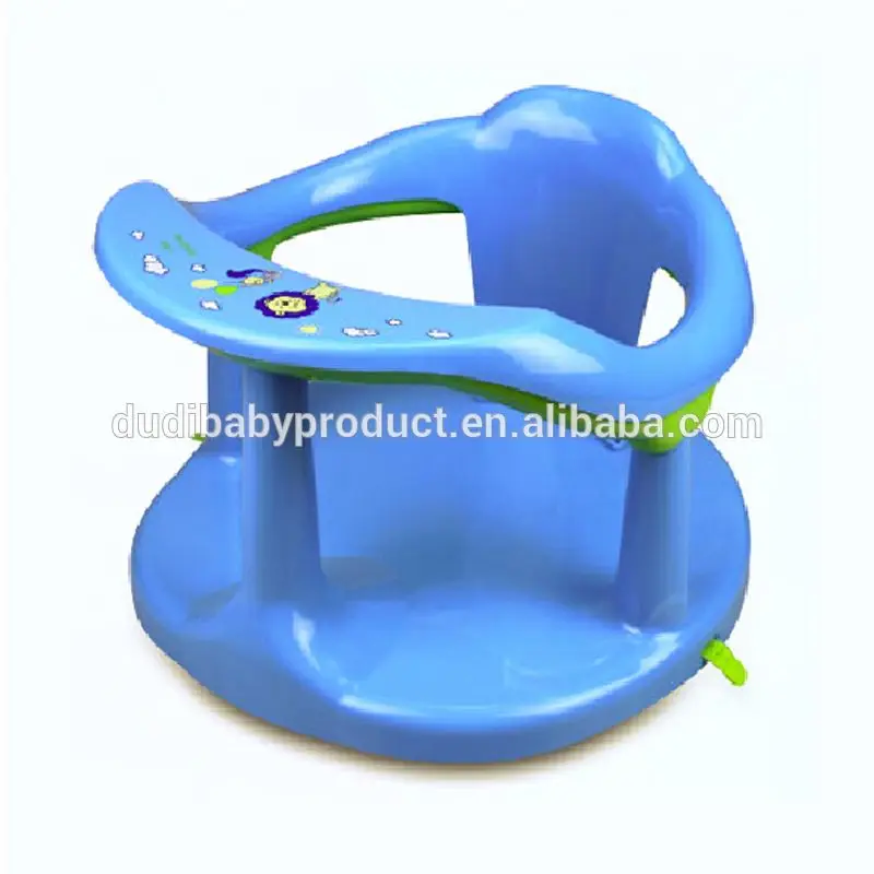 2018 оптовая продажа детская ванночка кольцо сиденье пластиковые детей Ванна сиденье