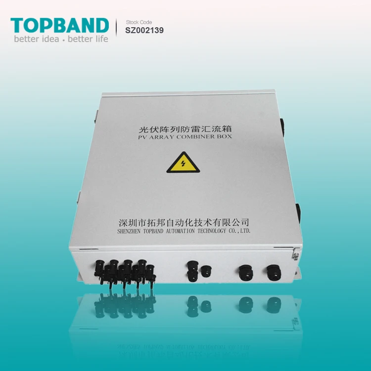 TOPBAND Surge Protection Outdoor 6 Strings to 24 Strings PV Combiner Box  MCB SPD DC solar junction box