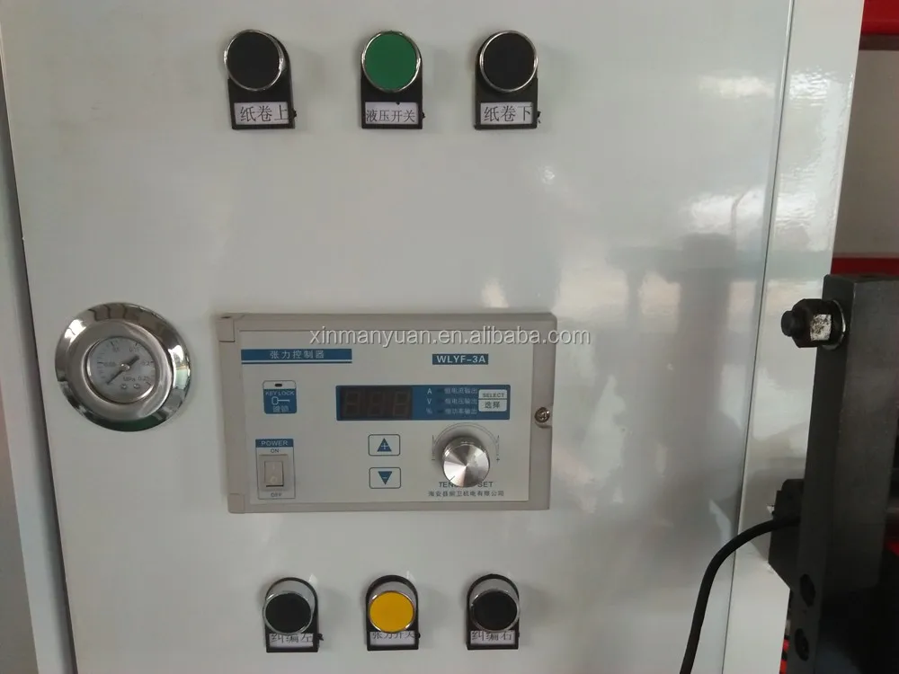 Circular cutting machine paper roll,paper roll converters,paper roll winding machine