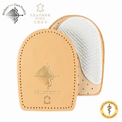 Hot sale thick sheepskin leather half pad latex sponge shock absorption casual half size comfortable pad heel cushion