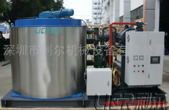 Flake ice machine 5T/day for frozen sea food