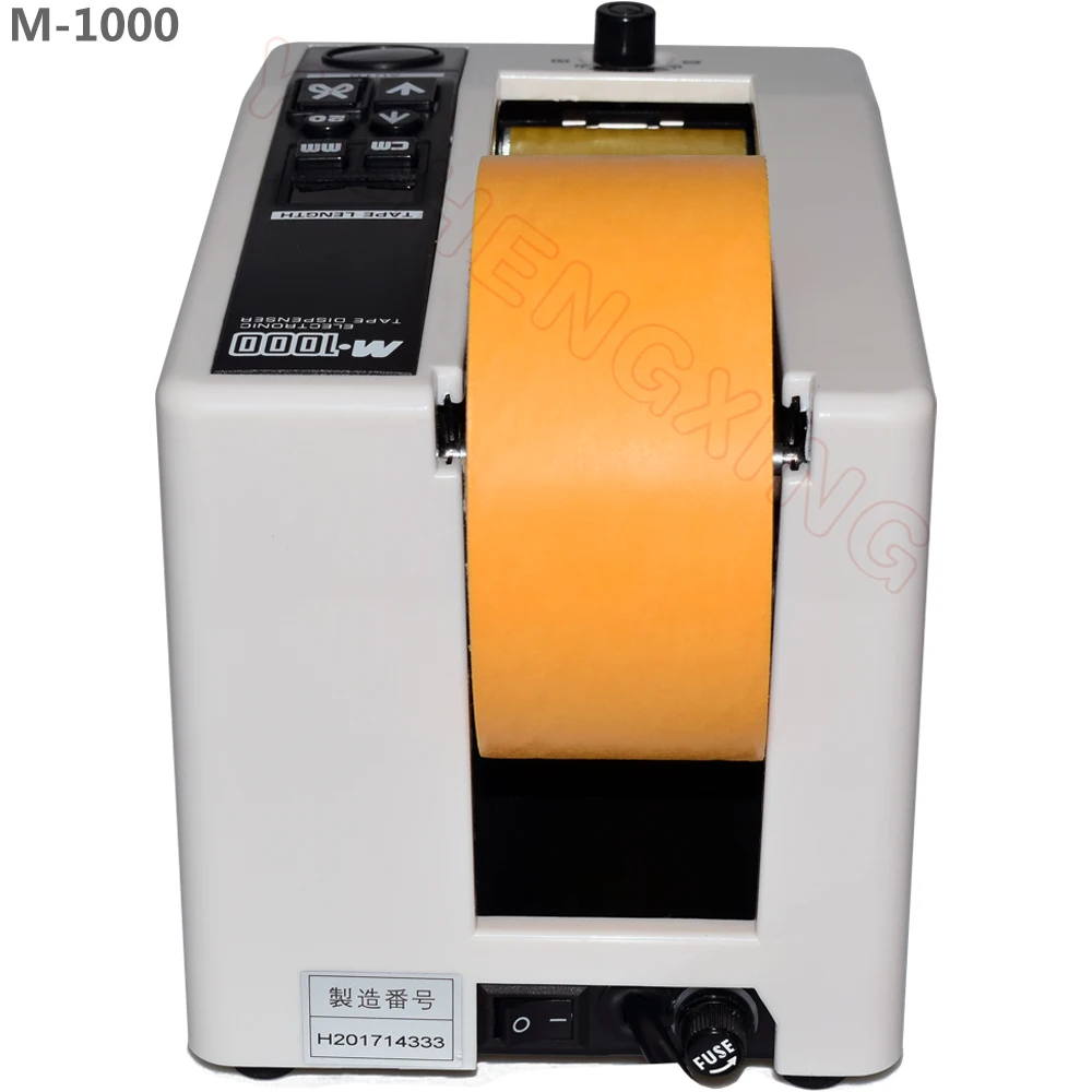 M-1000 automatic electric adhesive tape cutting machine paper cutter dispenser