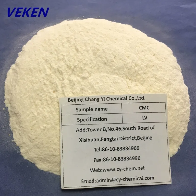 Industry Grade CMC Carboxymethyl Cellulose Sodium CMC