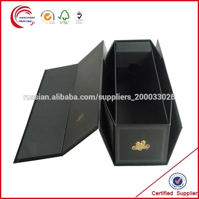роскошный складывающиеся коробка подарка