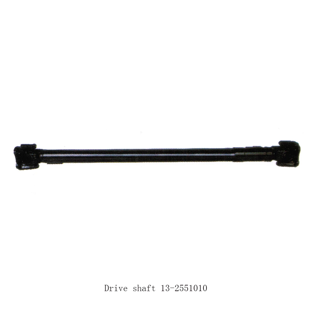 New Front Driveshaft Prop Shaft Front Transmission Drive Shaft Propshaft 13-2551010