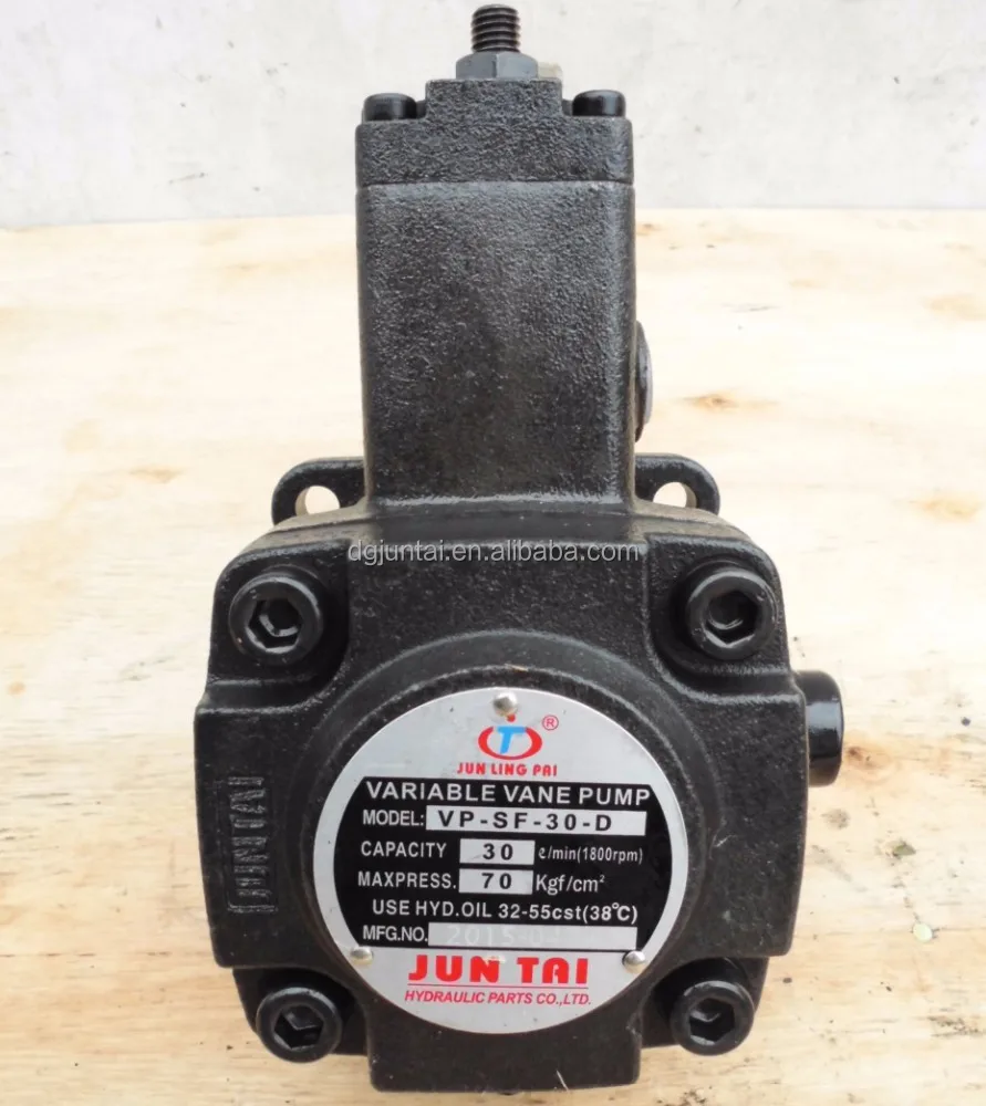
VP30 variable displacement hydraulic vane pump 