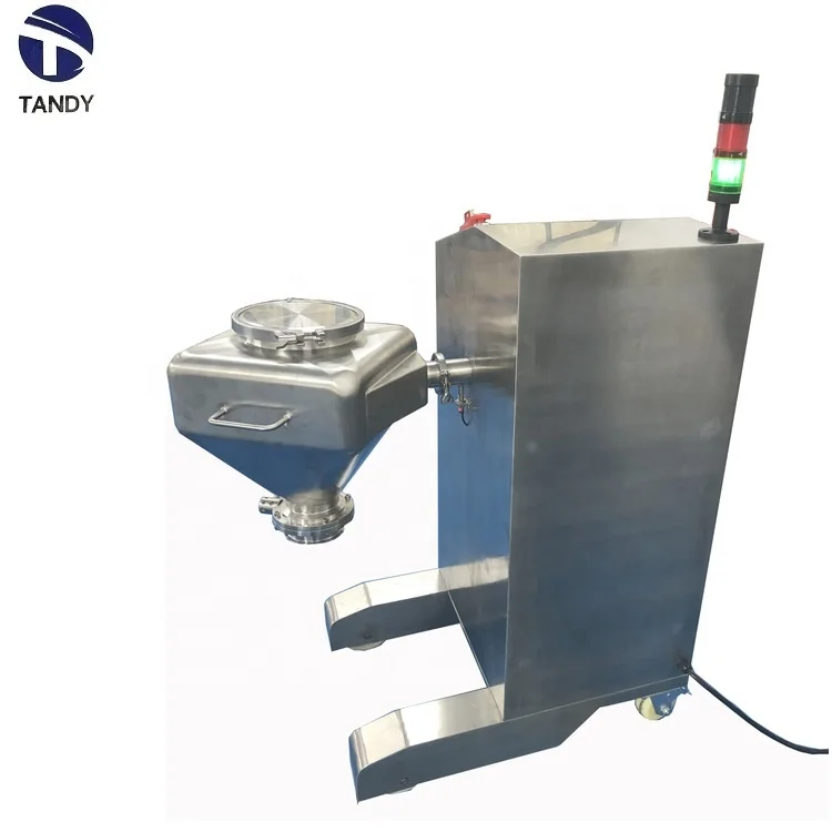 Powder pharmaceutical application lab bin blender / hopper mixer