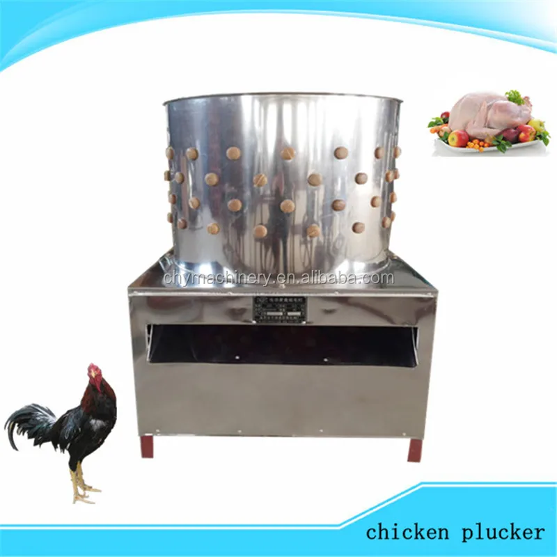 Автоматическое куриное перо снятие машины курица plucker куриное перо удаления машины на alibaba poutry killing cone