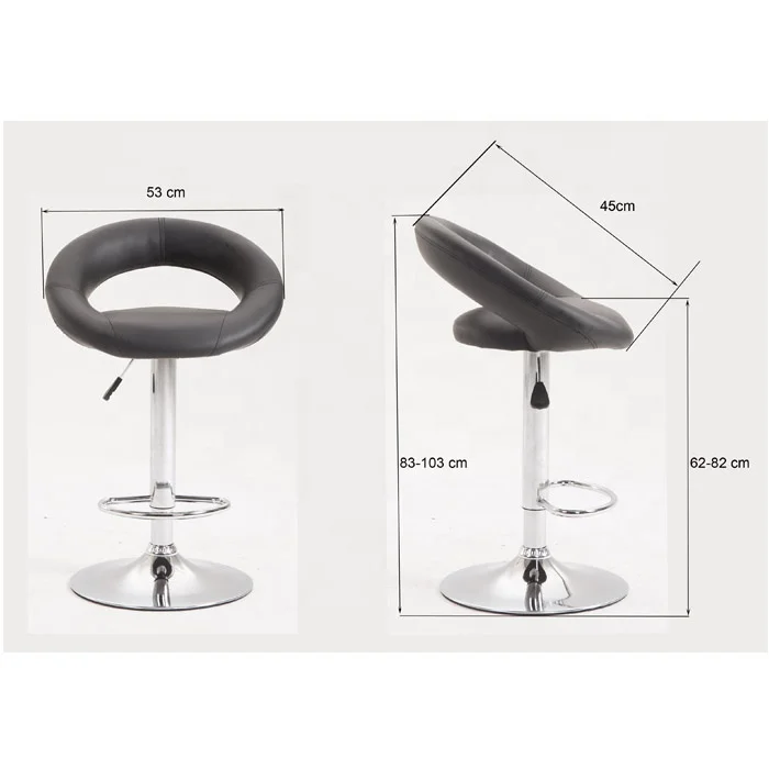 Регулируемый барный стул из искусственной кожи с низкой спинкой
