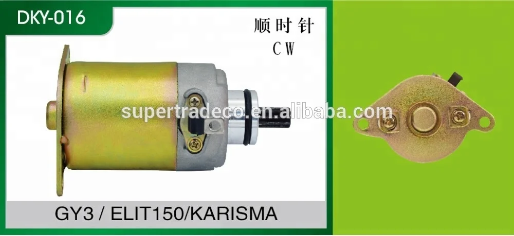 Motorcycle Parts High Quality Engine starter motor motorcycle accessories starting motor use for GY/BAJAJ PULSAR ROUSEL