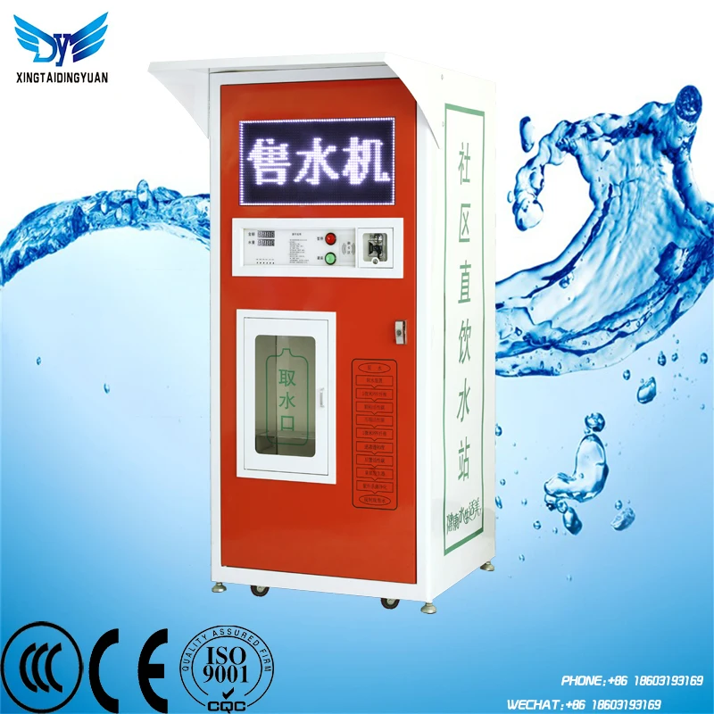 Atm Water Refilling Machine Water