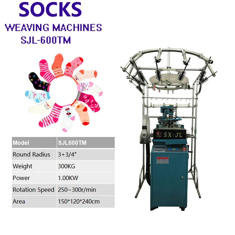 Making Machinery Production Line Computerized Circular Industrial Socks Knitting Machine