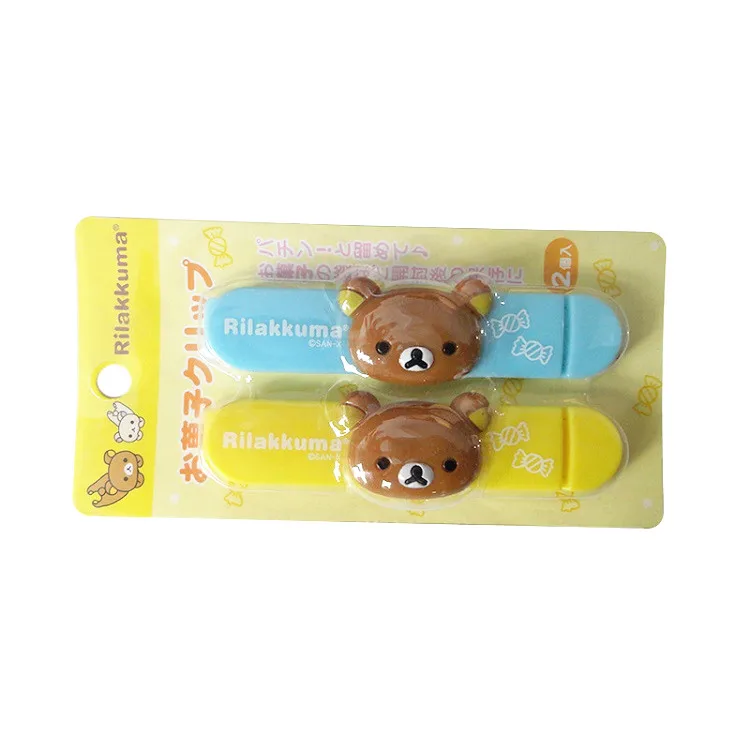 Hot Selling 2pcs Rilakkuma Plastic Food Bag Clip