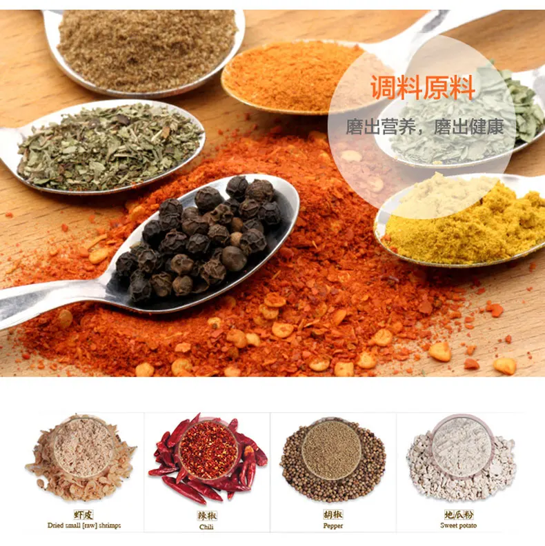 
Stainless Steel Electric Grain Mill Grinder /Medicial Powder Machine /Cereals Grain Mill Herb Grinder 