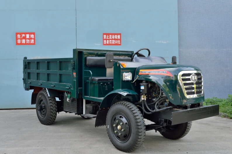 HL134K Huili brand 4wd tipper truck with no roof agricultural dump truck