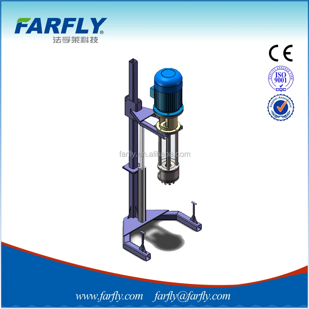 Квт высокая эффективность корзина мельница из шанхая farfly