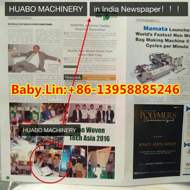 Baby.Lin five-in-one NON-WOVEN AUTOMATIC BAG MACHINE making shopping bag