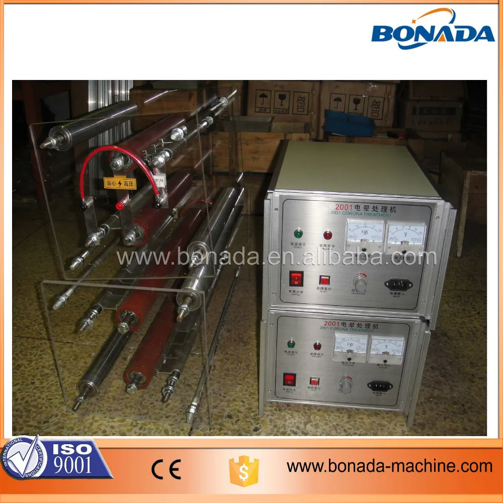 plastic film PP PE plastic film corona treater