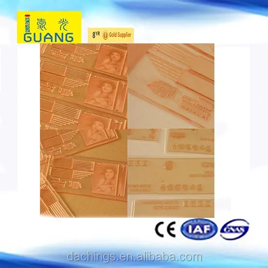  Пластина для цифровой печати Flexo печатной