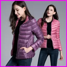 font b Winter b font font b Womens b font Two Side White Duck Down