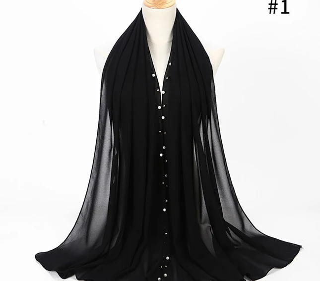 Новый Дизайн мусульманский однотонный шифоновый жемчужный Хиджаб Женский головной шарф