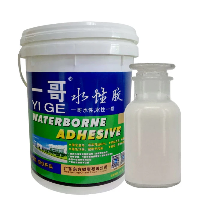 China supplier solvent based polyurethane limilating pu water based adhesive