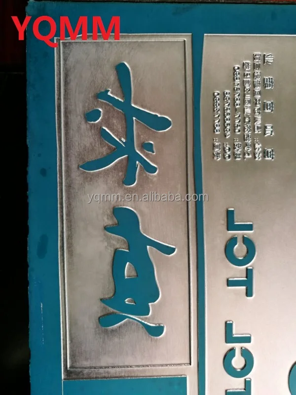 Magnesium etching plate