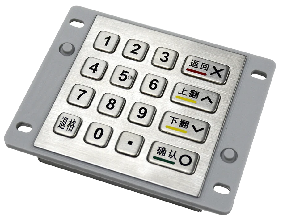 Justtide EPP PCI5.0 certified ATM PIN PAD metal encrypted pin pad keyboard atm