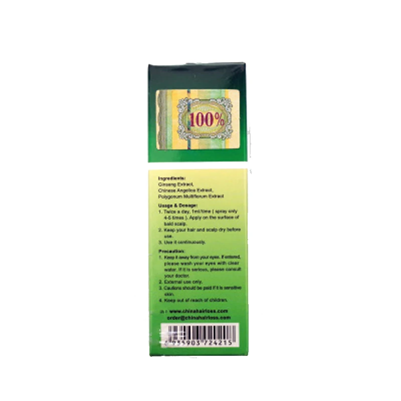 natural yuda pilatory hair growth spray serum oil anti-hair loss and regrowth  private label