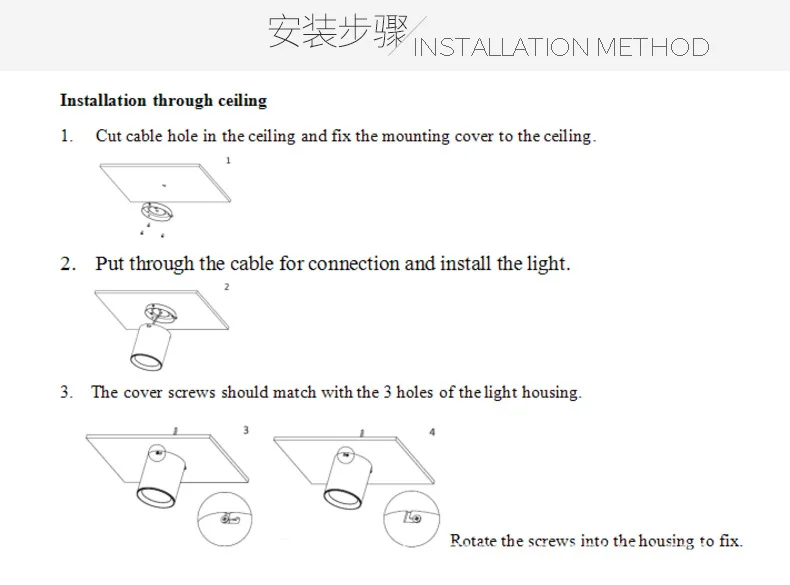 surface mount led downights 8w