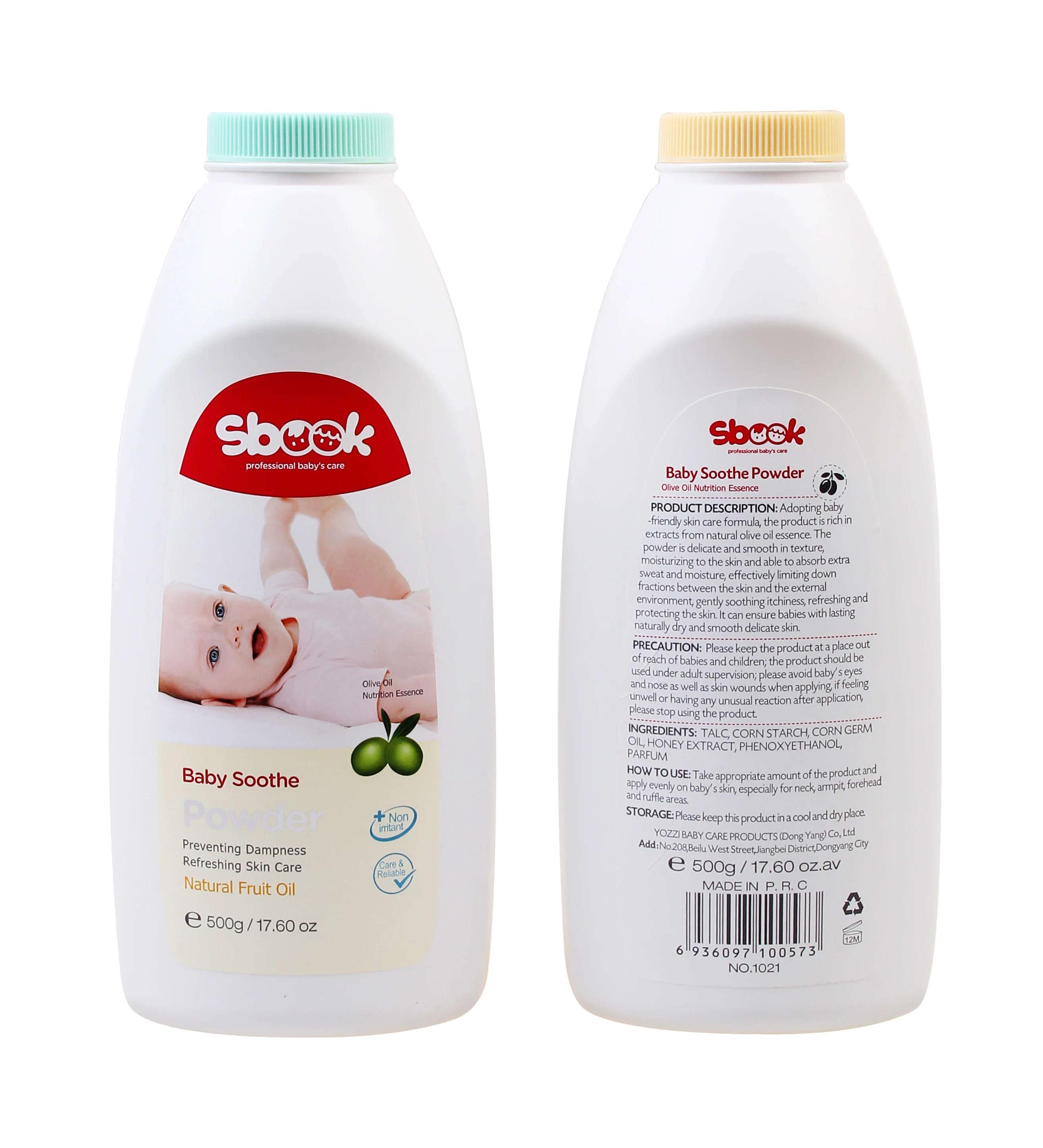 OEM Натуральный противозудный уход за кожей 500 г детский уход брендовый порошок для ванны