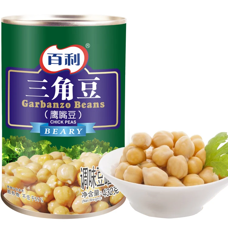 High End Canned Garbanzo Chickpeas Beans Wholesale