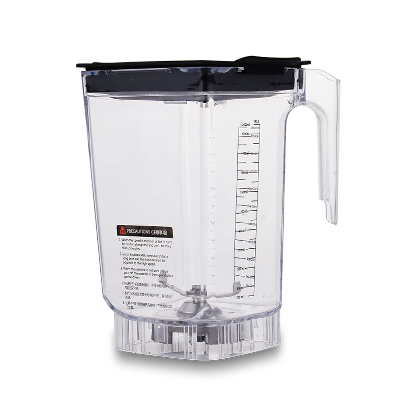 
baby food electric blender 1800W High quality factory price soundproof cover commercial blender 
