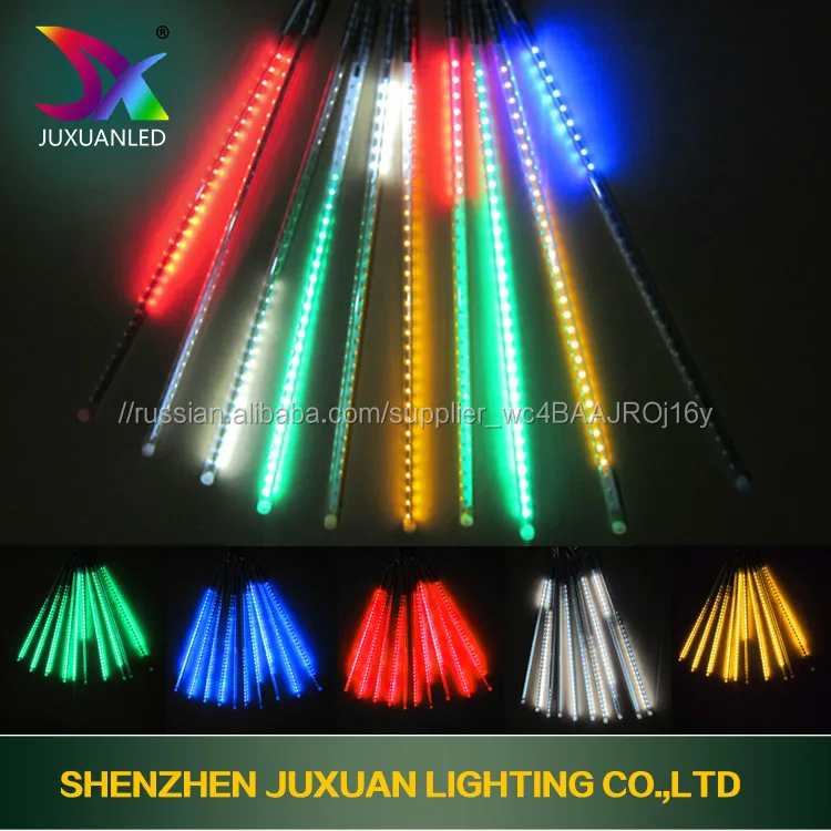 2016 Holiday Lights LED outdoor laser Christmas street light decor outdoor led Christmas tree lighting