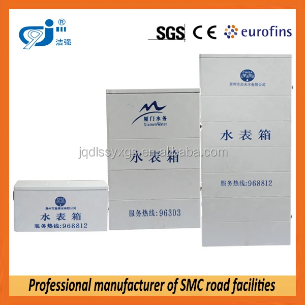 Смарт-Объемный Счетчик Воды Hot-Box