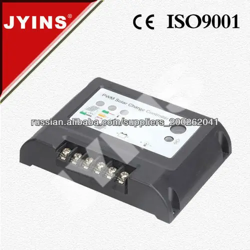 JYSC1220 & JYSC2420 Серия-солнечный регулятор зарядного устройства