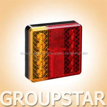 12V 100% Waterproof LED Boat Trailer Underwater Tail Light Combination With E-Mark Approval,