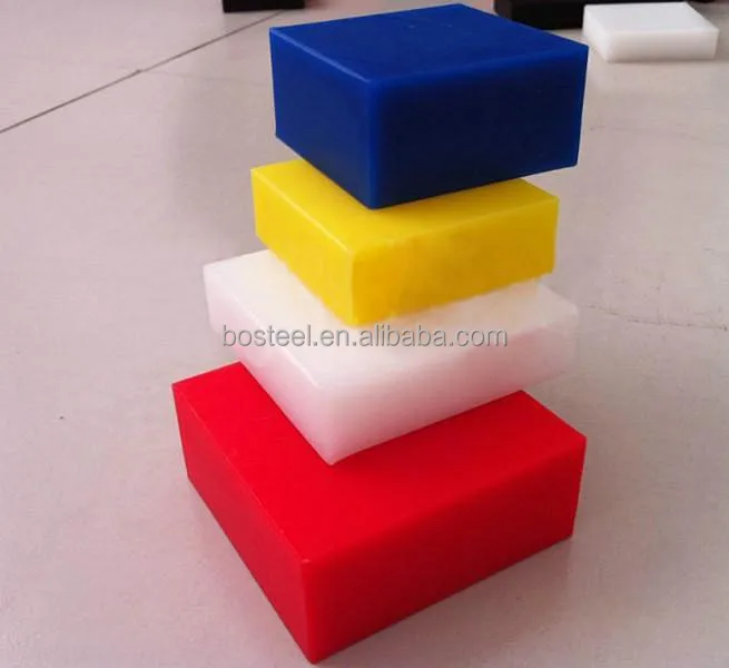 
Plastic HMPE PE HDPE Polyethylene plastic plate / sheet 