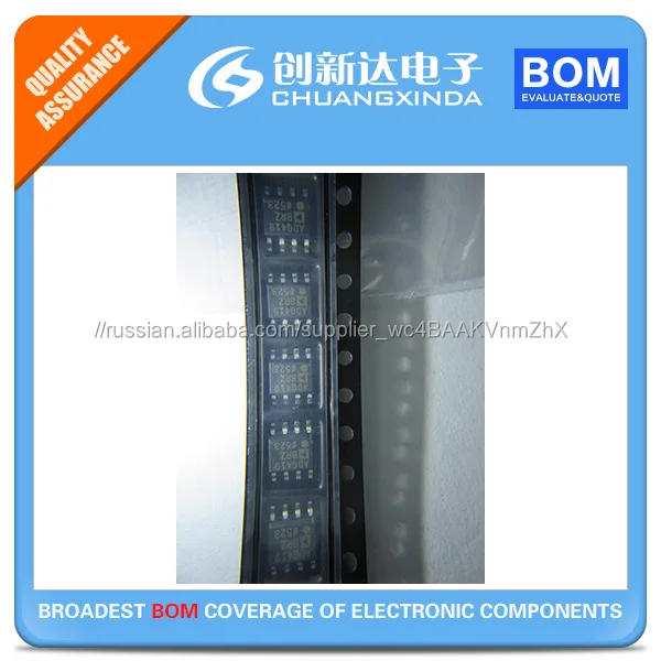 ADG419BRZ цена дешево качество ИС аналогового переключателя LC2MOS Prec Mini-DIP