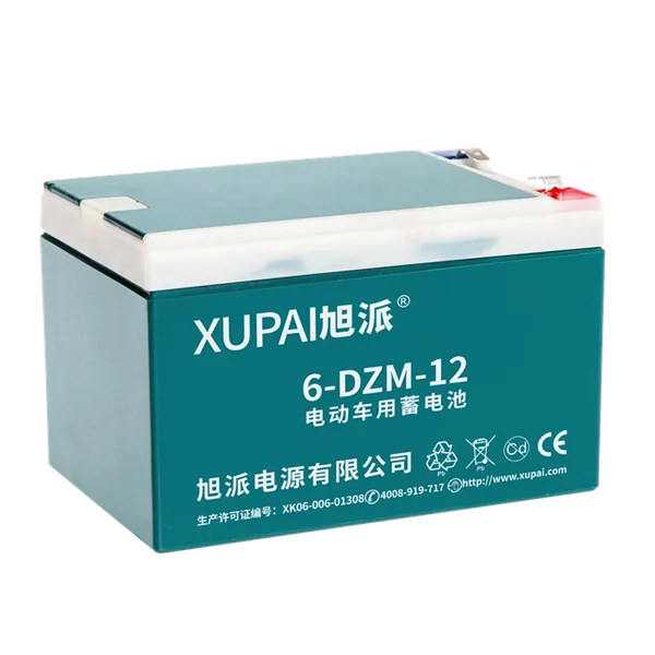 12v 12ah 6-DZM-12 xupai 12v lead acid battery