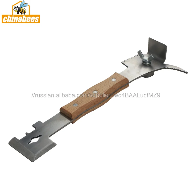 Оборудование для пчеловодства куст инструмент захват кадра