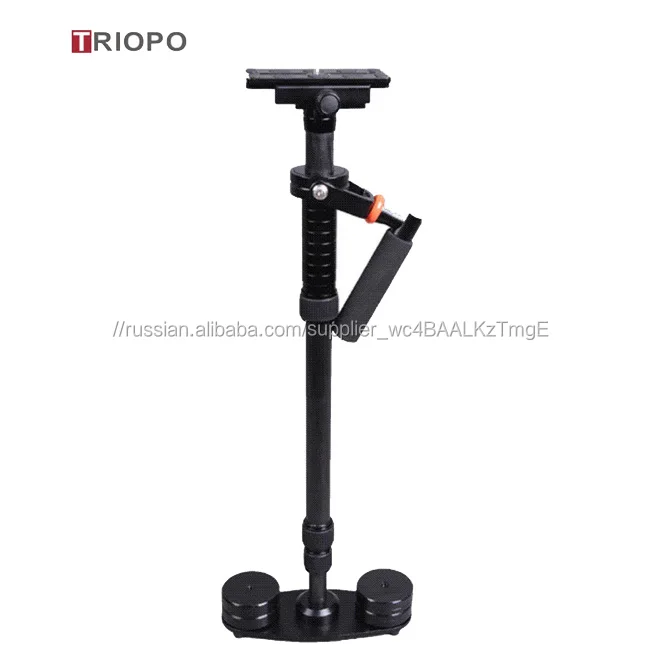 Triopo Steadicam камеры/Видео стабилизатор