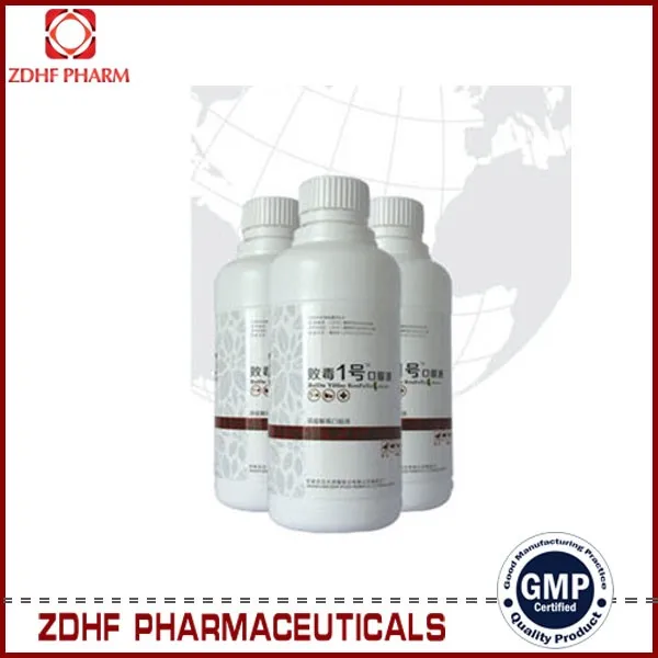 
poultry cold flu treatment herbs medicine Anti-Flu oral solution for broilers layers chicks 