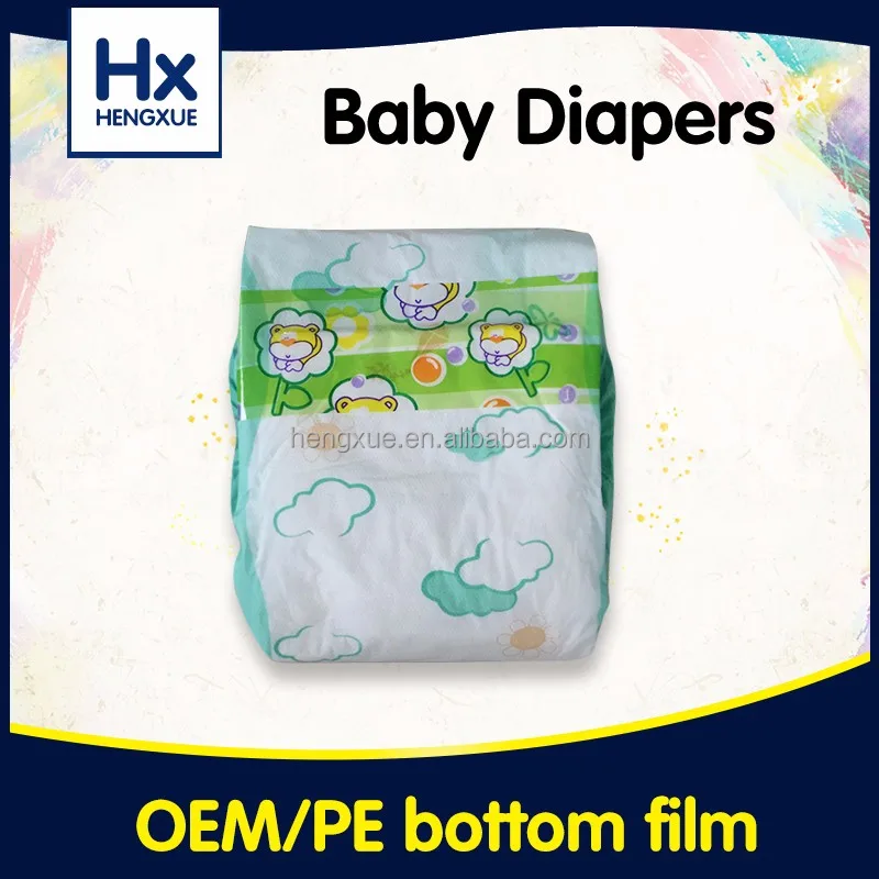 
OEM Africa foreign trade Ultrathin South America baby diapers 