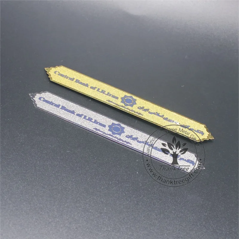 
delicate design logo engraved custom cut out Judaic souvenir gift metal plate 