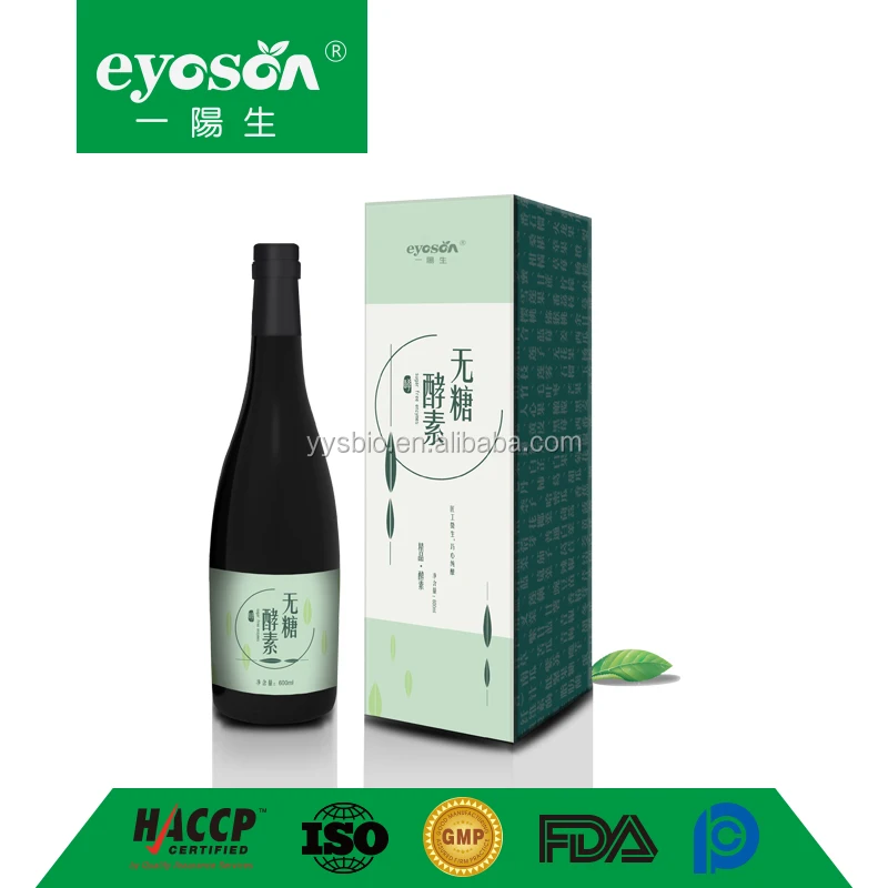 
Food Enzymes from fruit and vegetable fermentation extraction 