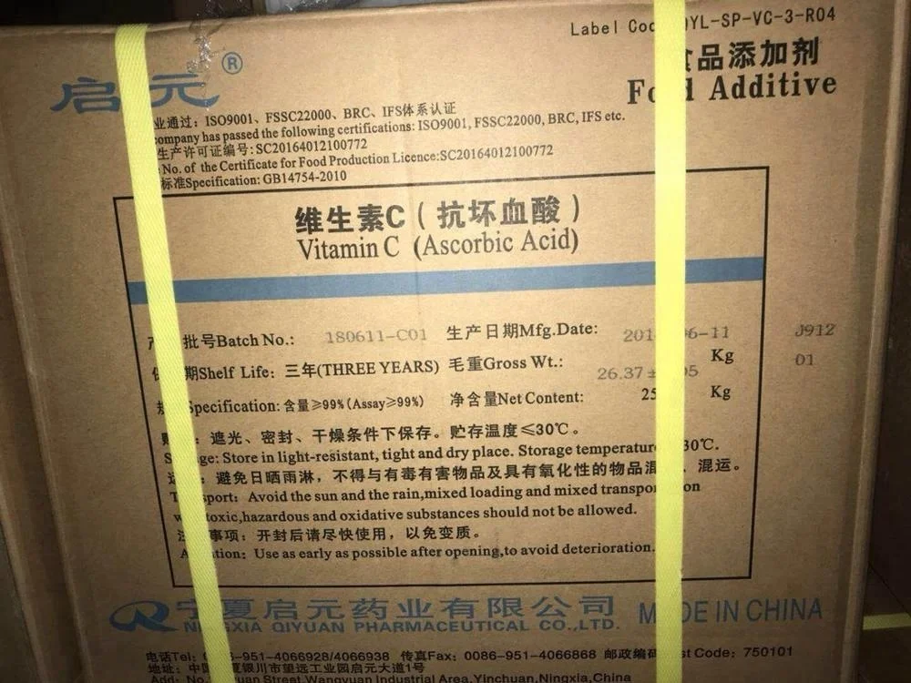 
Food/Feed/Pharma/Industrial grade vitamin c powder ascorbic acid 