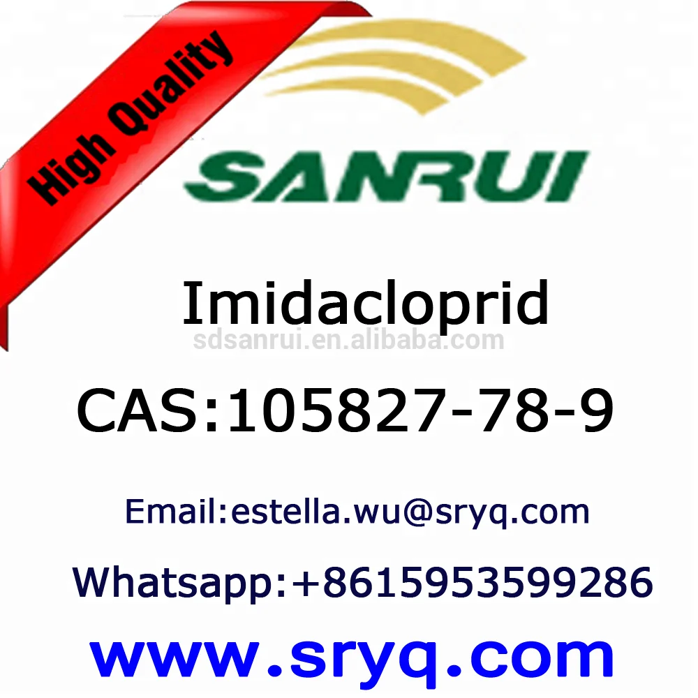 
API-High purity cas 105827-78-9 Imidacloprid 